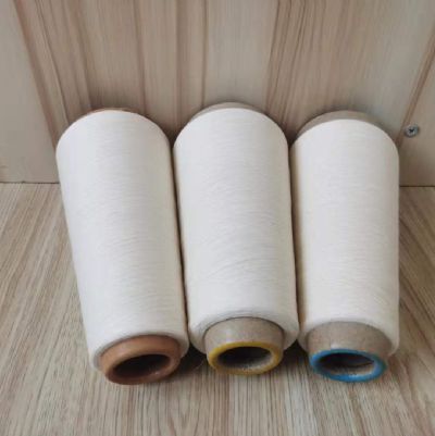 點擊查看詳細信息<br>標題：人棉紗 閱讀次數：2303