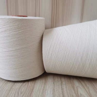 點(diǎn)擊查看詳細(xì)信息<br>標(biāo)題：合股紗 閱讀次數(shù)：1947