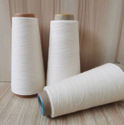 點(diǎn)擊查看詳細(xì)信息<br>標(biāo)題：麻灰紗 閱讀次數(shù)：1960