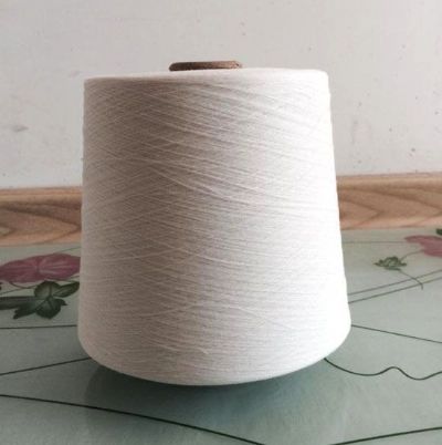 點(diǎn)擊查看詳細(xì)信息<br>標(biāo)題：麻賽爾是什么紗 閱讀次數(shù)：2012